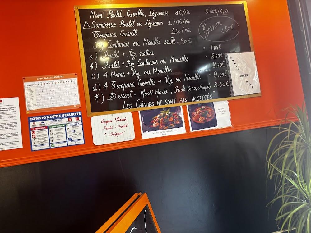 Asian Street Food - Menu Image 2