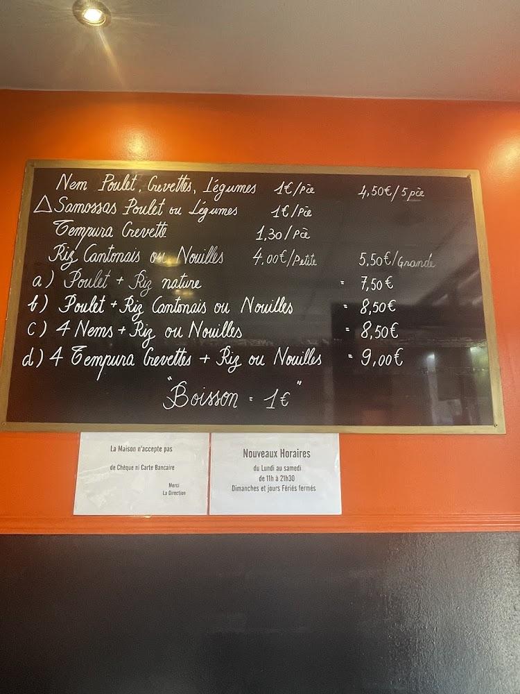 Asian Street Food - Menu Image 3